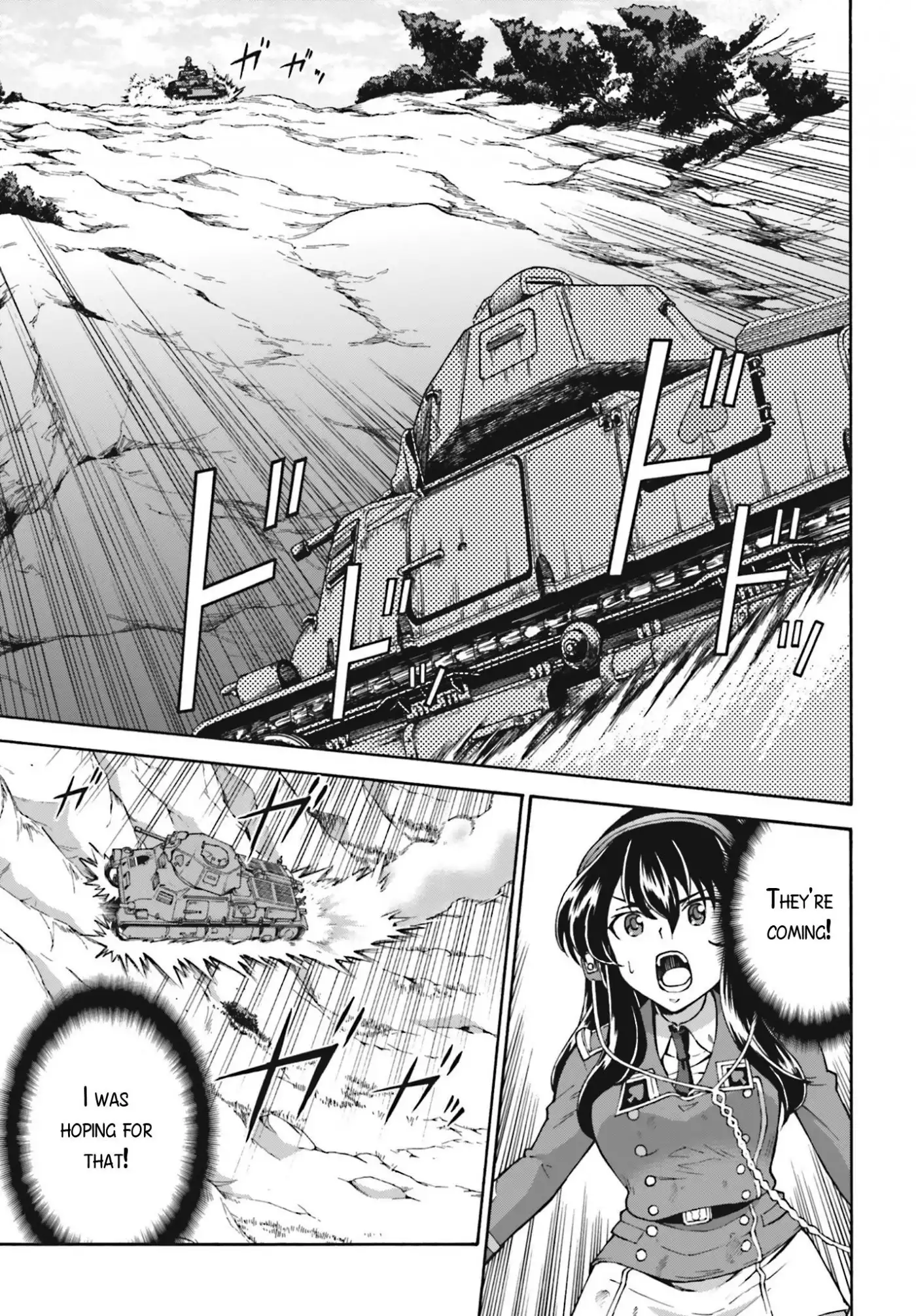 GIRLS und PANZER - Gekitou! Maginot-sen desu!! Chapter 9 27